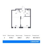 Планировка 2-комнатной квартиры, 37,78 м2