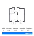 Планировка 1-комнатной квартиры, 31,9 м2