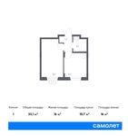 Планировка 1-комнатной квартиры, 33,1 м2