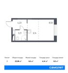 Планировка 1-комнатной квартиры, 22,08 м2