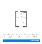 Планировка 1-комнатной квартиры, 25,49 м2