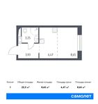 Планировка 1-комнатной квартиры, 22,3 м2
