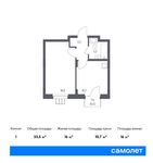 Планировка 1-комнатной квартиры, 33,5 м2