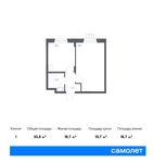 Планировка 1-комнатной квартиры, 35,8 м2