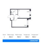 Планировка 1-комнатной квартиры, 35,26 м2