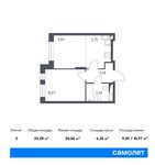 Планировка 2-комнатной квартиры, 33,28 м2