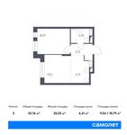 Планировка 2-комнатной квартиры, 33,76 м2