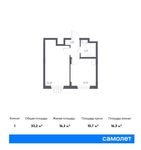 Планировка квартиры студии, 21,3 м2