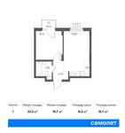 Планировка 1-комнатной квартиры, 23,56 м2