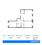 Планировка 3-комнатной квартиры, 67,5 м2
