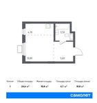 Планировка квартиры студии, 24,6 м2