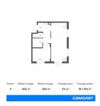 Планировка 2-комнатной квартиры, 44,6 м2