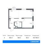 Планировка 2-комнатной квартиры, 40,3 м2