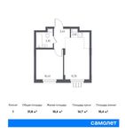 Планировка 1-комнатной квартиры, 31,8 м2