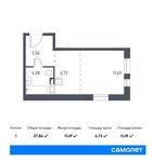 Планировка 1-комнатной квартиры, 27,86 м2