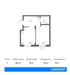 Планировка 1-комнатной квартиры, 36,1 м2