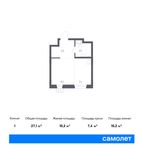Планировка квартиры студии, 27,1 м2