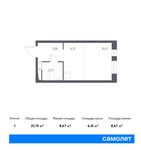 Планировка квартиры студии, 21,75 м2