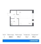 Планировка квартиры студии, 26,08 м2