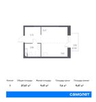 Планировка квартиры студии, 27,67 м2