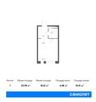 Планировка квартиры студии, 23,98 м2