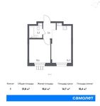 Планировка 1-комнатной квартиры, 31,8 м2