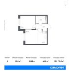 Планировка 2-комнатной квартиры, 35,8 м2