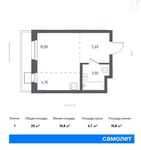 Планировка квартиры студии, 25 м2