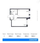 Планировка 1-комнатной квартиры, 35,26 м2