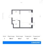Планировка квартиры студии, 28,4 м2
