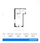 Планировка квартиры студии, 27,42 м2