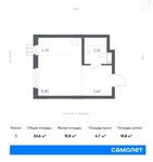 Планировка квартиры студии, 24,6 м2