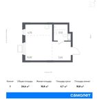 Планировка квартиры студии, 24,6 м2