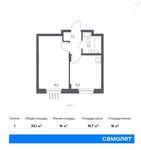 Планировка 1-комнатной квартиры, 33,1 м2