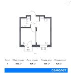 Планировка 1-комнатной квартиры, 32,2 м2