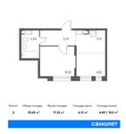 Планировка 2-комнатной квартиры, 33,45 м2