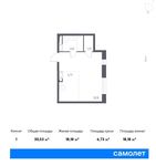 Планировка 3-комнатной квартиры, 66,6 м2