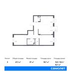 Планировка 3-комнатной квартиры, 67,1 м2