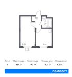 Планировка 1-комнатной квартиры, 32,3 м2