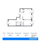 Планировка 3-комнатной квартиры, 67,5 м2