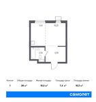 Планировка квартиры студии, 28 м2