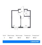 Планировка 1-комнатной квартиры, 31,5 м2