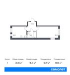 Планировка 1-комнатной квартиры, 40,05 м2