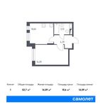 Планировка 1-комнатной квартиры, 32,7 м2