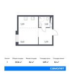 Планировка 1-комнатной квартиры, 23,56 м2