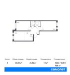 Планировка 3-комнатной квартиры, 60,03 м2