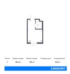 Планировка квартиры студии, 19,4 м2