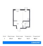 Планировка квартиры студии, 27,1 м2