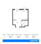 Планировка квартиры студии, 27,3 м2