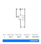 Планировка 2-комнатной квартиры, 55 м2